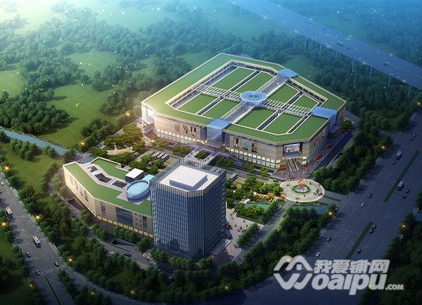 華商國際名優(yōu)特產(chǎn)交易中心項目