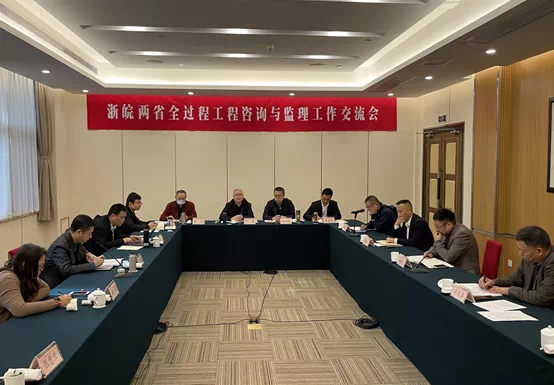 取長補短 共謀發展 | 總經理朱敏陪同省廳建管處領導赴浙江同行監理企業調研走訪