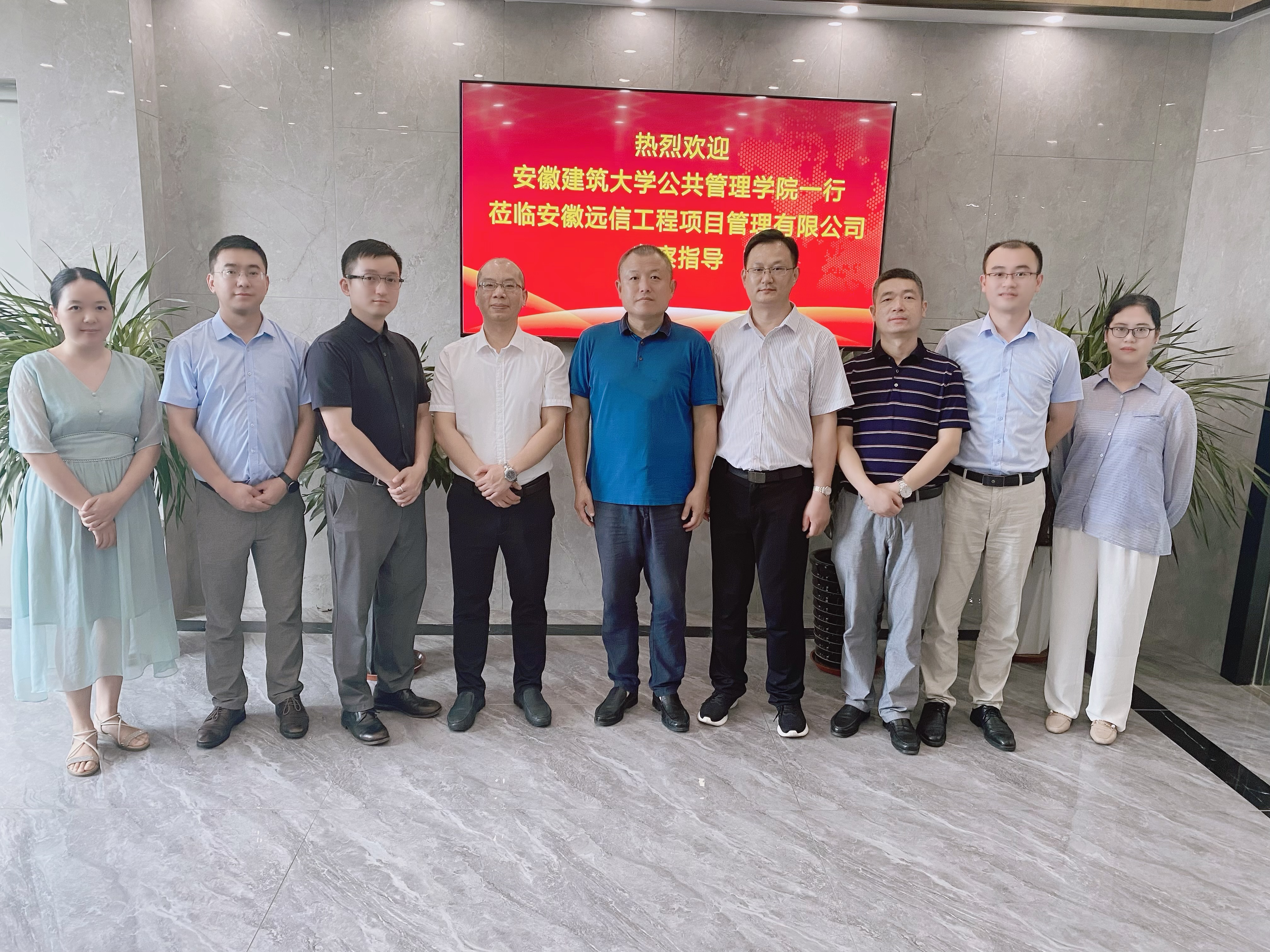 始于初心 臻于匠心 | 余松林、朱敏受聘為校外實務導師