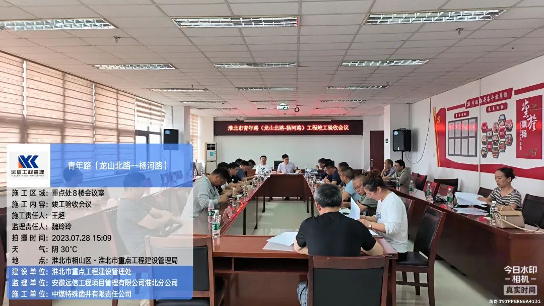 好消息 | 我公司監(jiān)理的市級重點工程建成通車