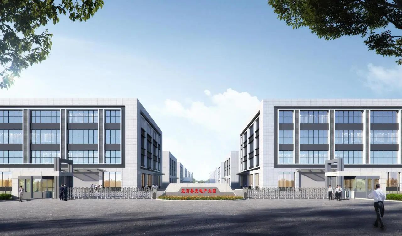 五河縣光電產(chǎn)業(yè)園項(xiàng)目